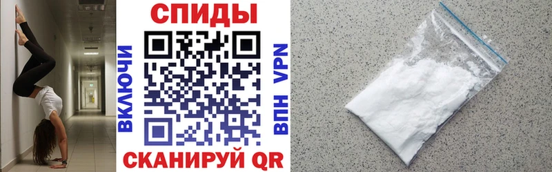 АМФ VHQ  Белово 