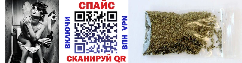 Бутират бутандиол Белово