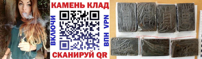 даркнет сайт  Белово  MEGA маркетплейс  ГАШИШ Premium 