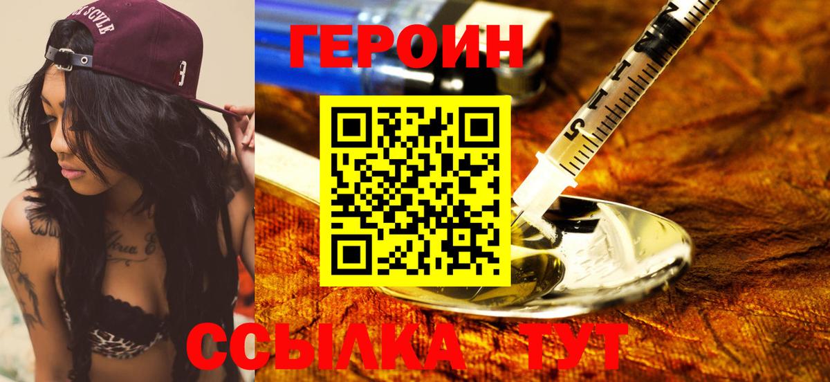 ГАШ Белово