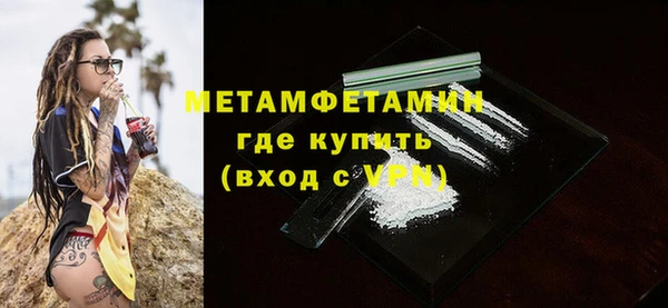 скорость Баксан