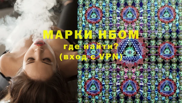 скорость Баксан