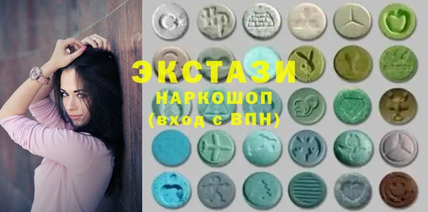 скорость Баксан