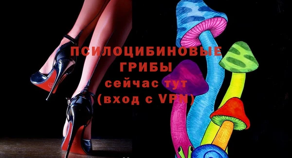 меф VHQ Балабаново
