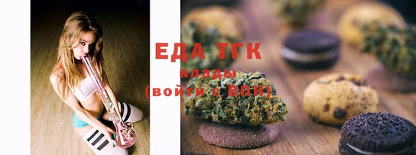 скорость Баксан
