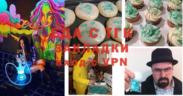скорость Баксан