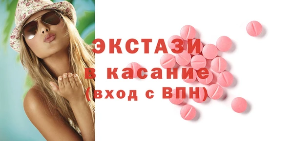 скорость Баксан