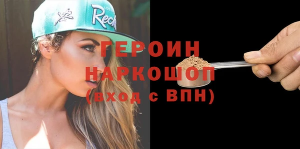 скорость Баксан