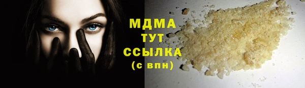 скорость Баксан