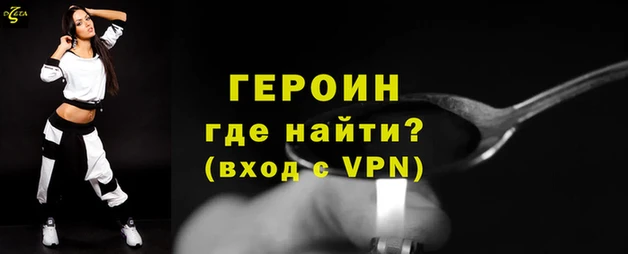 тгк Балахна