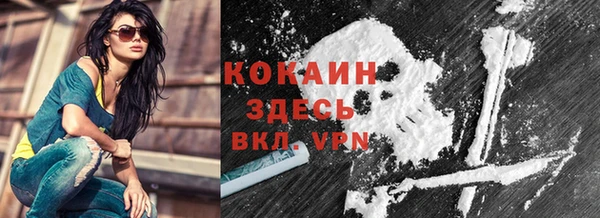 скорость Баксан