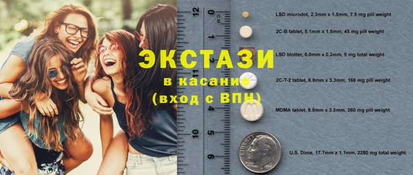 меф VHQ Балабаново