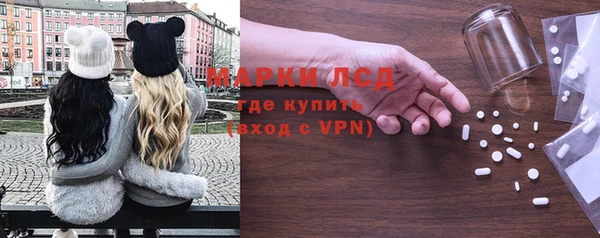 меф VHQ Балабаново