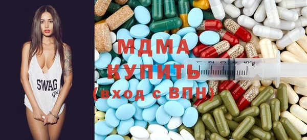 скорость Баксан