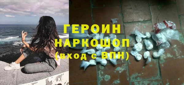 скорость Баксан