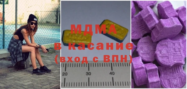 скорость Баксан