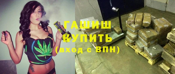 меф VHQ Балабаново