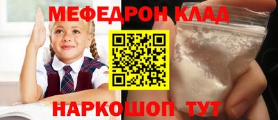 а пвп мука Апрелевка