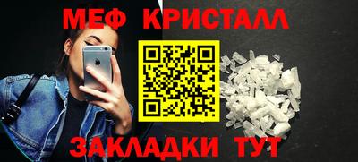 гидропоника Балашиха