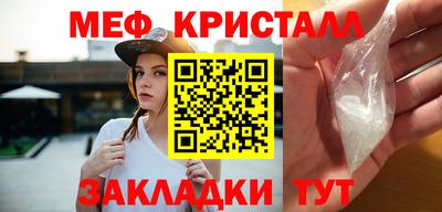 a pvp Апшеронск