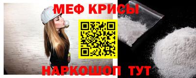 a pvp Апшеронск