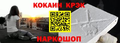 а пвп мука Апрелевка