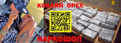 a pvp Апшеронск