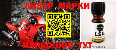 a pvp Апшеронск