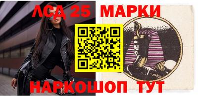 индика Балаково