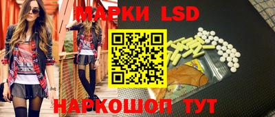 a pvp Апшеронск