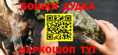 гидропоника Балашиха