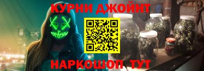 a pvp Апшеронск