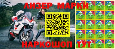 а пвп мука Апрелевка