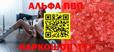 гидропоника Балашиха