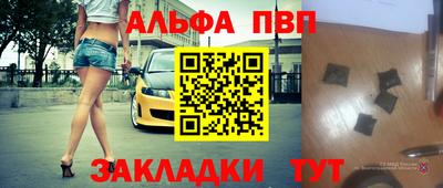 гидропоника Балашиха