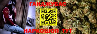 бошки Балахна