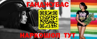 гидропоника Балашиха