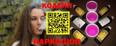 индика Балаково