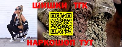 индика Балаково