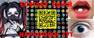 а пвп мука Апрелевка