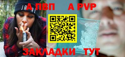 гидропоника Балашиха