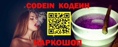 индика Балаково