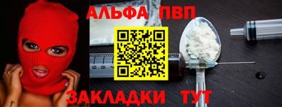 гидропоника Балашиха