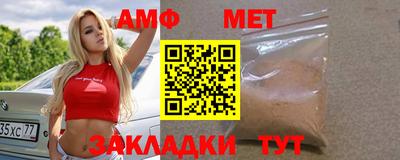 гидропоника Балашиха