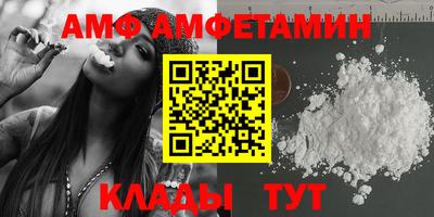 a pvp Апшеронск