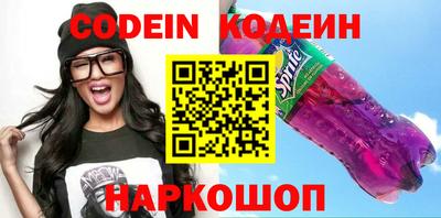гидропоника Балашиха