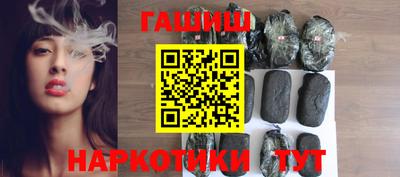 а пвп мука Апрелевка