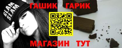 a pvp Апшеронск