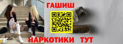 индика Балаково