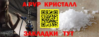 гидропоника Балашиха